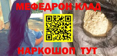 кокс Гусев