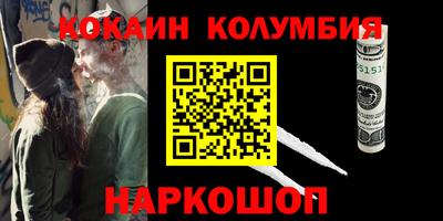 дживик Гусиноозёрск