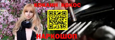 дживик Гусиноозёрск