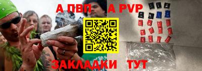 мефедрон VHQ Гусь-Хрустальный