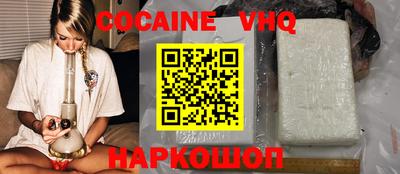 дживик Гусиноозёрск