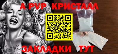 кокс Гусев