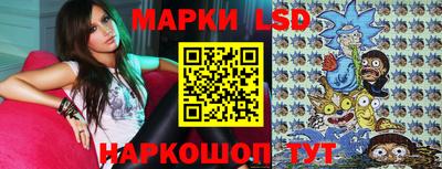 дживик Гусиноозёрск