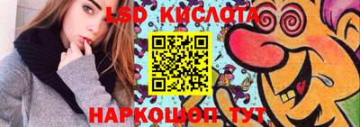 мефедрон VHQ Гусь-Хрустальный