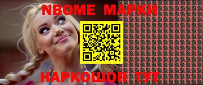 мефедрон VHQ Гусь-Хрустальный