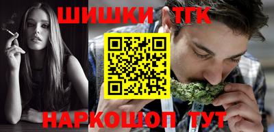 мефедрон VHQ Гусь-Хрустальный