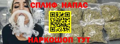 дживик Гусиноозёрск