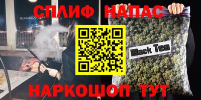 кокс Гусев