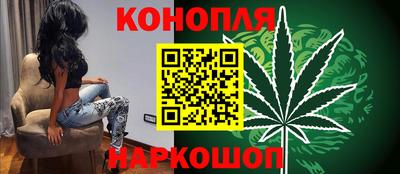 дживик Гусиноозёрск