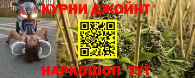 дживик Гусиноозёрск