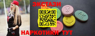 дживик Гусиноозёрск