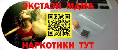 кокс Гусев