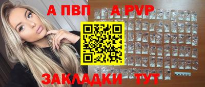 кокс Гусев