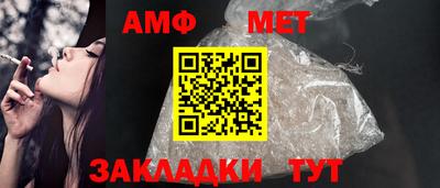 мефедрон VHQ Гусь-Хрустальный