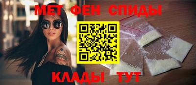 дживик Гусиноозёрск