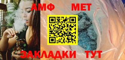 мефедрон VHQ Гусь-Хрустальный