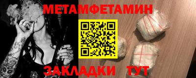 кокс Гусев