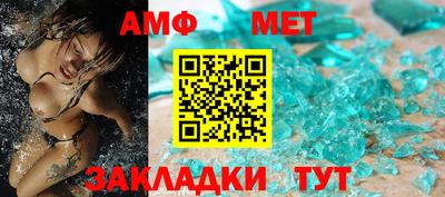 дживик Гусиноозёрск