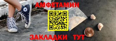 кокс Гусев