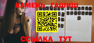 дживик Гусиноозёрск