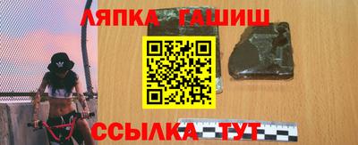 мефедрон VHQ Гусь-Хрустальный