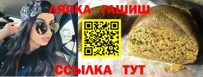 кокс Гусев