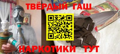 кокс Гусев