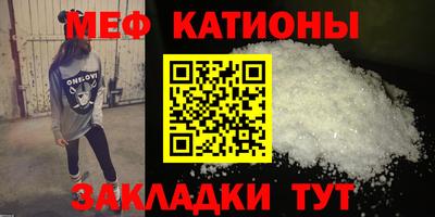 кокс Гусев