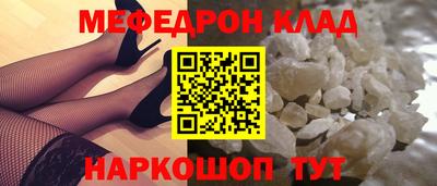 дживик Гусиноозёрск